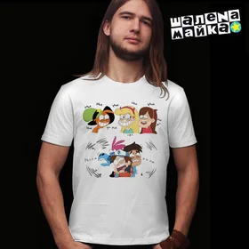 Прикольные футболки: гравити фолз gravity falls2